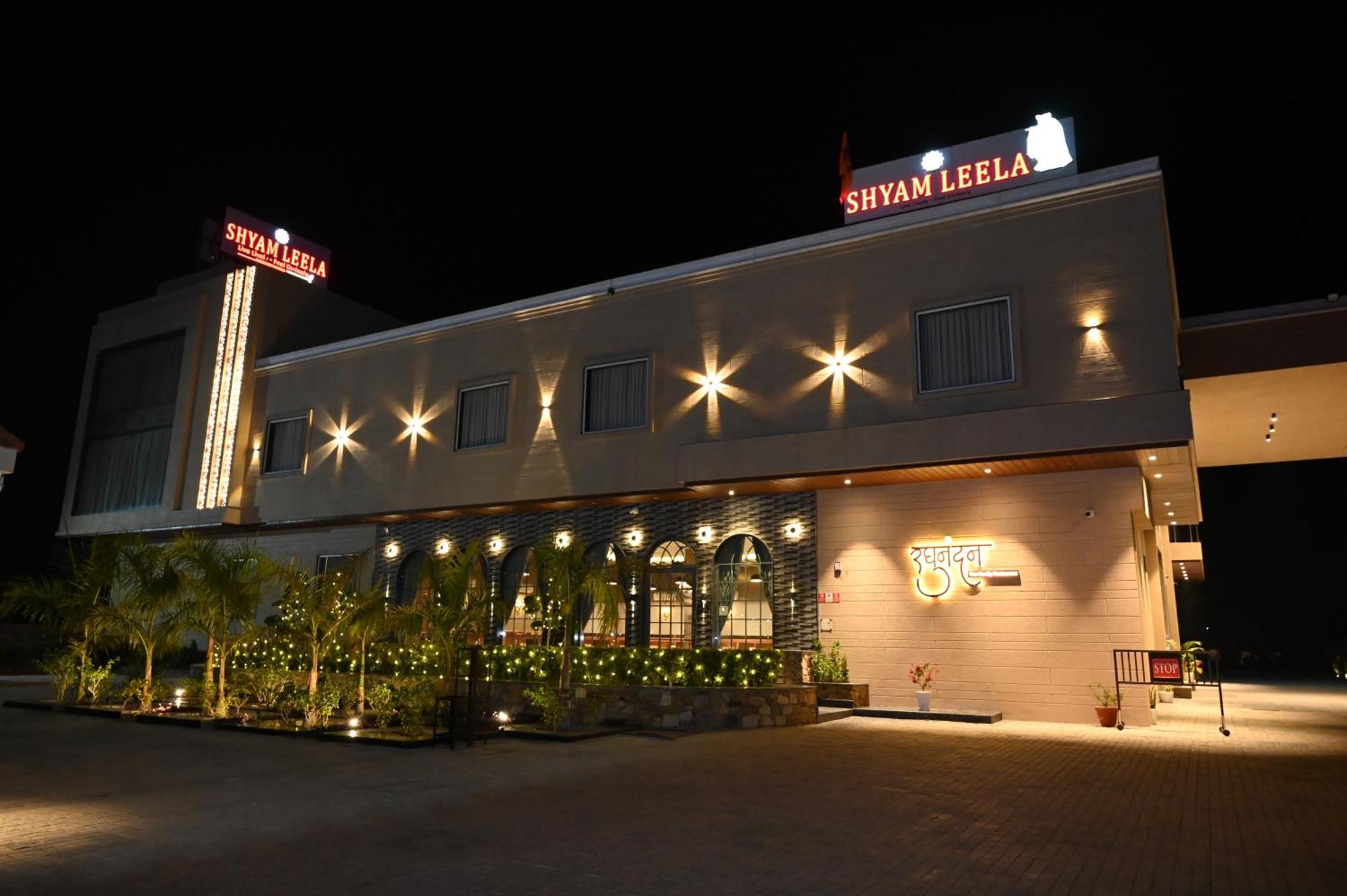 Hotel Shyamleela Khātu المظهر الخارجي الصورة