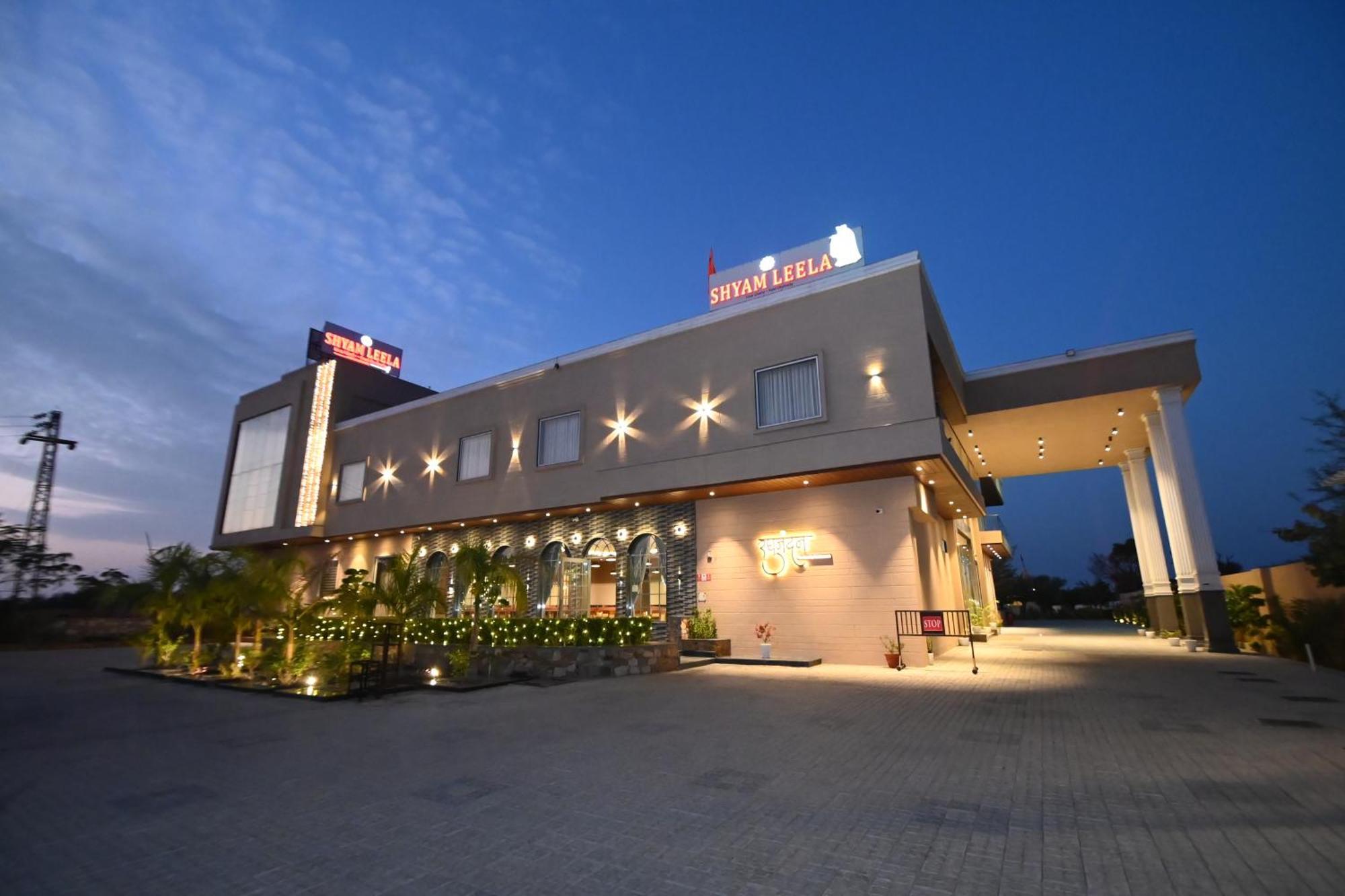 Hotel Shyamleela Khātu المظهر الخارجي الصورة